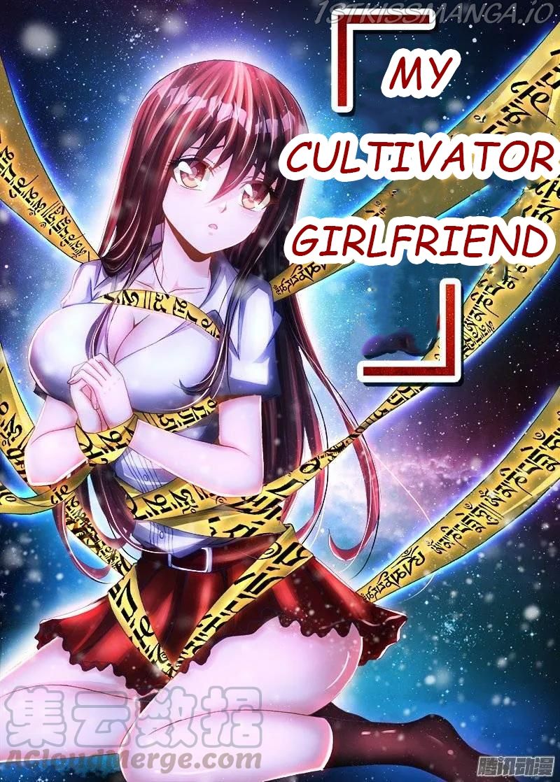 My Cultivator Girlfriend Chapter 216 1